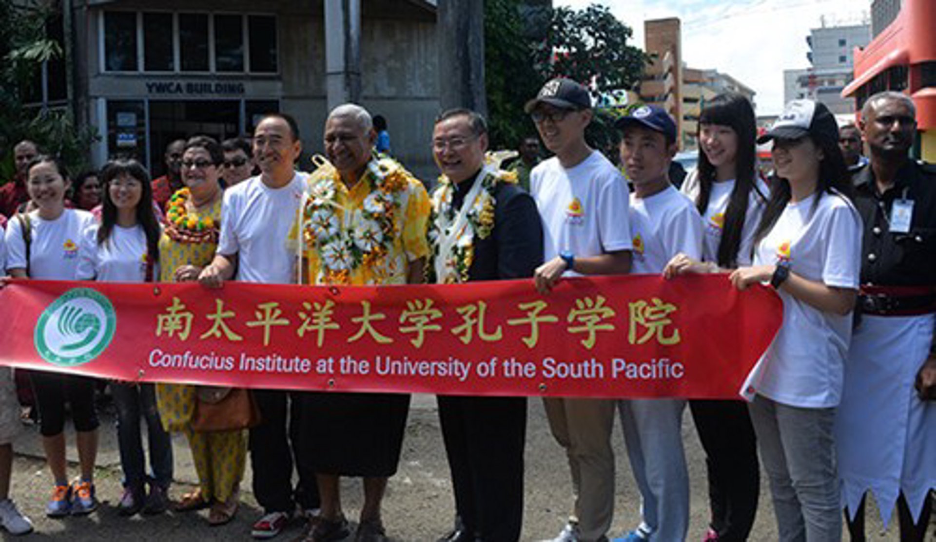 国际美妆学院
